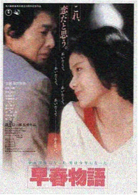 717电影网电影长片专题片单封面